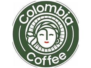 COLOMBİA COFFEE